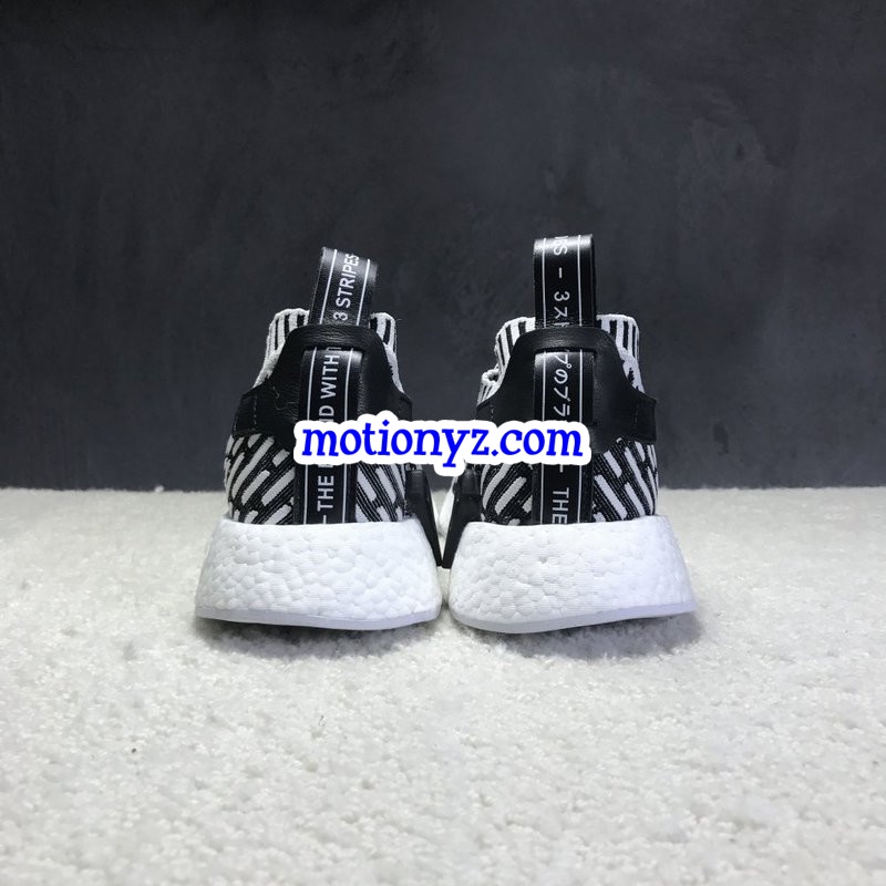 Adidas Originals NMD R2 Primeknit Collegiate Navy White